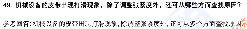 12.png