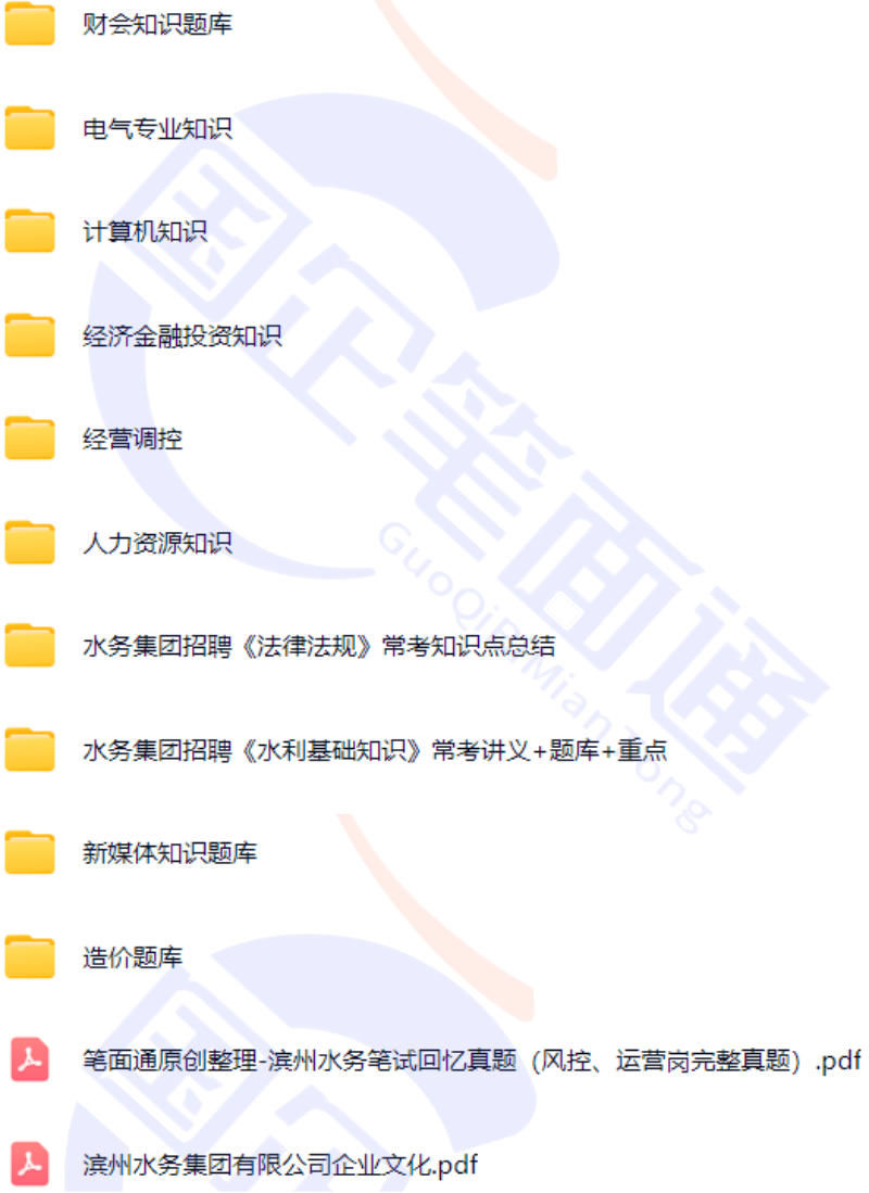 微信图片_20250716075833.png
