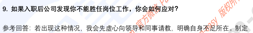 (图5)