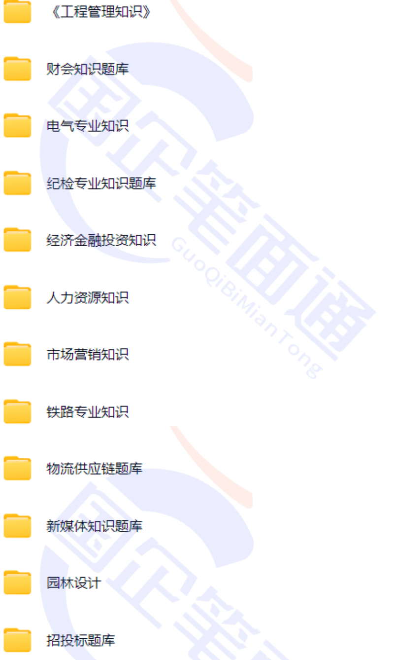 微信图片_20250717075627.png