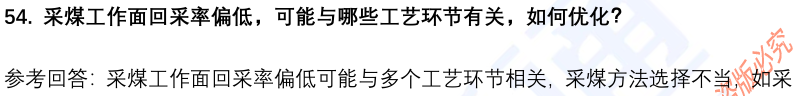 13.png