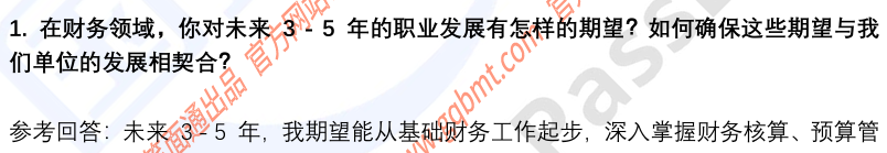 (图3)