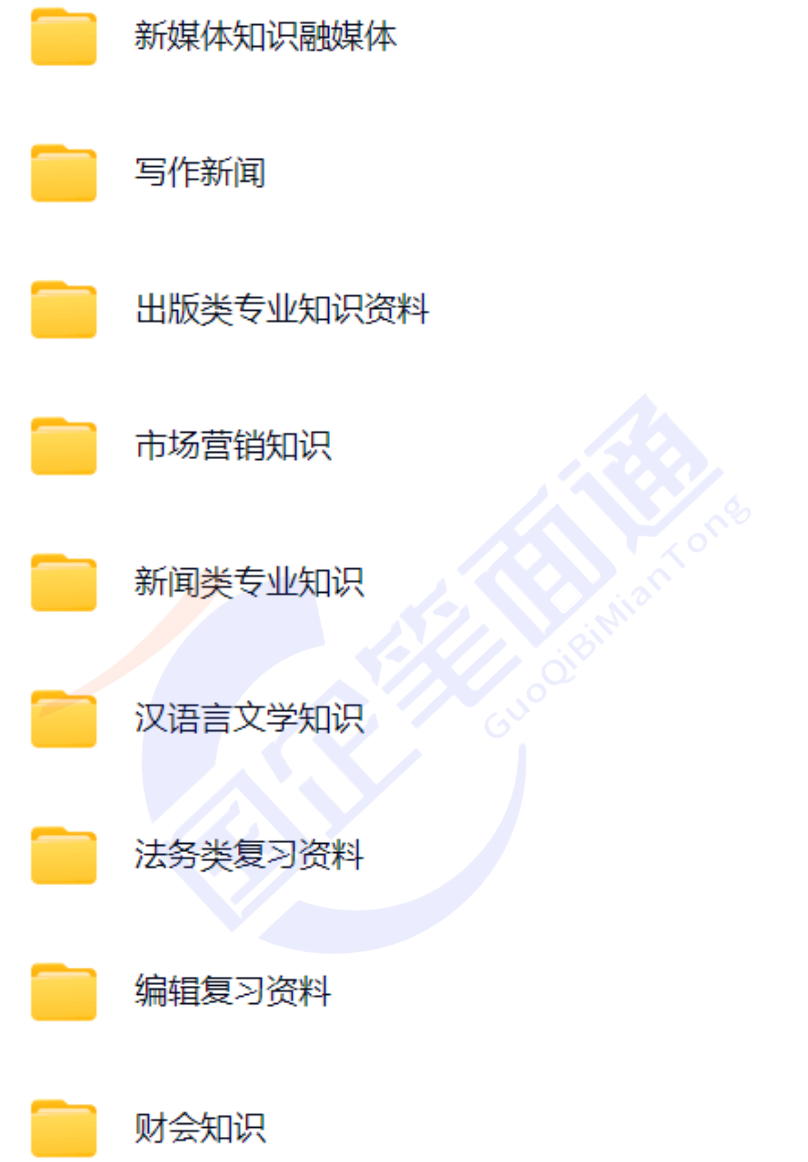 微信图片_20250722163148.png