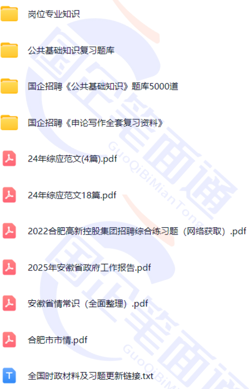 微信图片_20250724161601.png