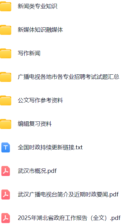 微信图片_20250725110621.png