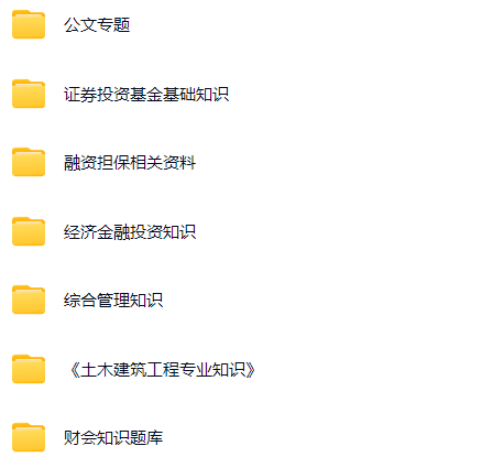 微信图片_20250725152307.png