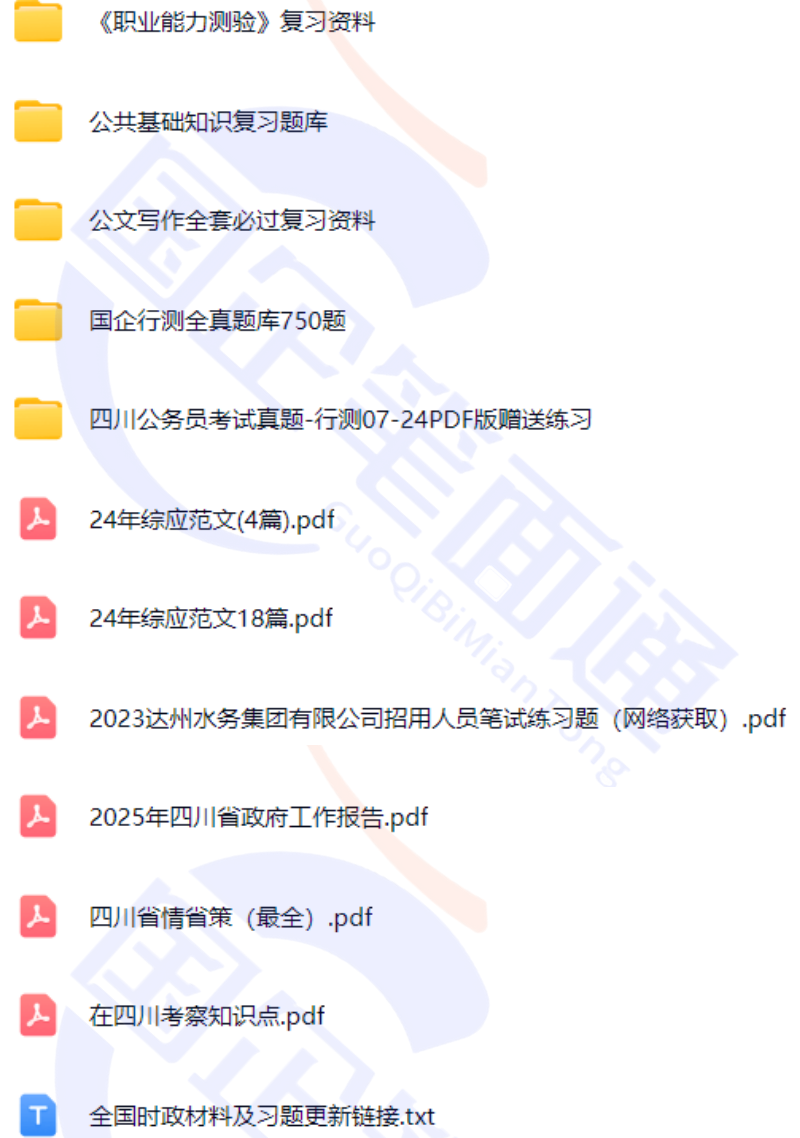 微信图片_20250726164728.png