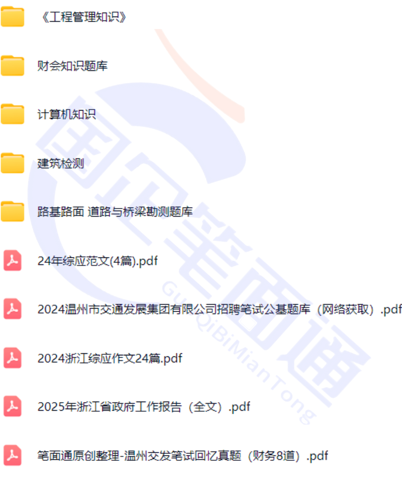 微信图片_20250728105223.png