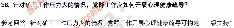 (图11)