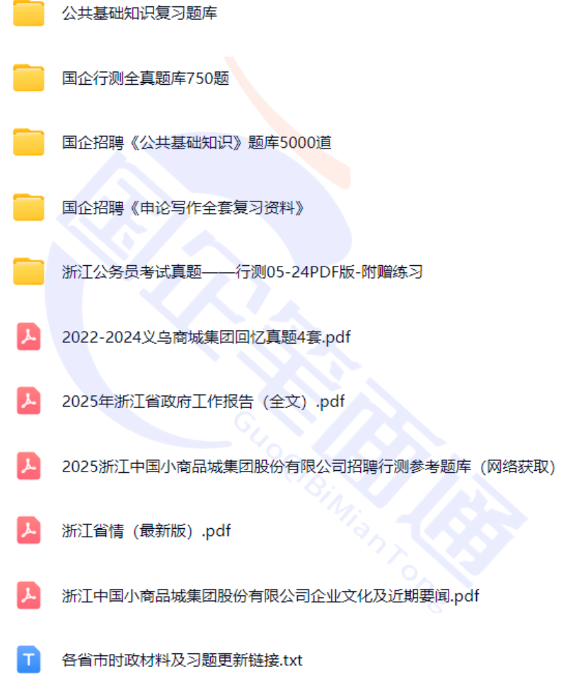 微信图片_20250728151337.png