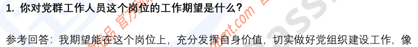 (图3)