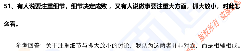 (图17)