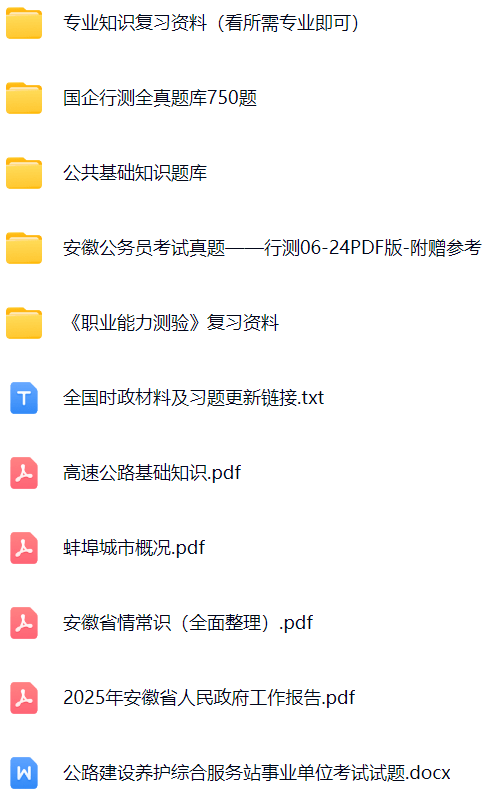 微信图片_20250729145139.png