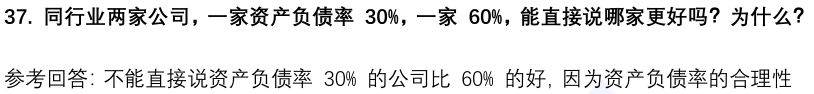 (图12)
