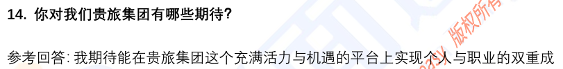 (图7)