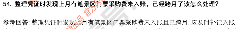 (图15)