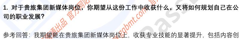 (图3)