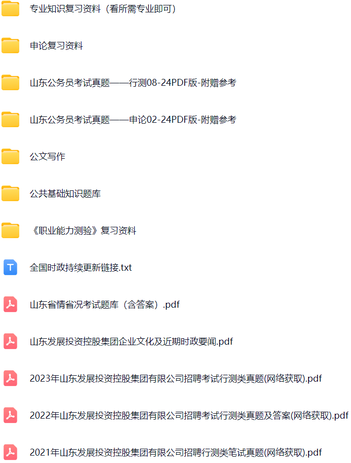 微信图片_20250801152602.png