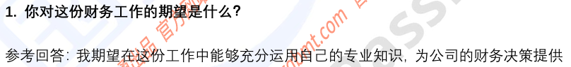 (图4)