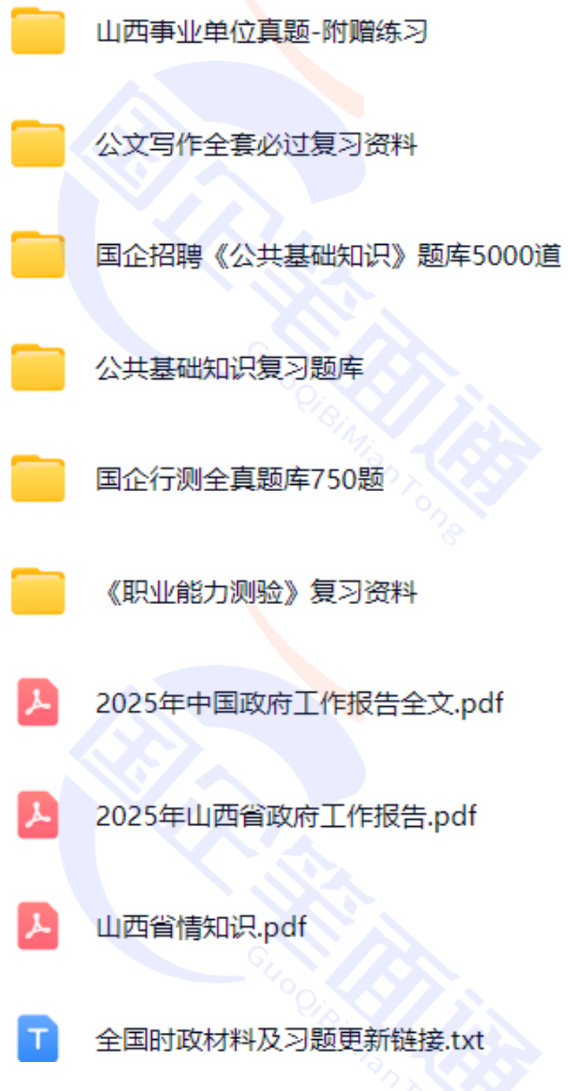 微信图片_20250806111346.png