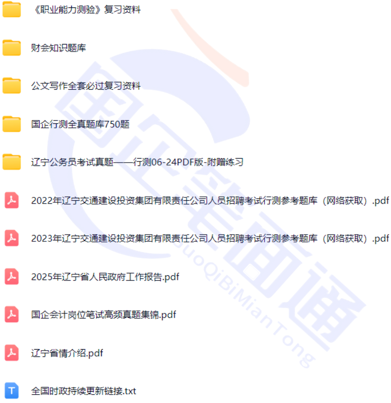 微信图片_20250807111101.png