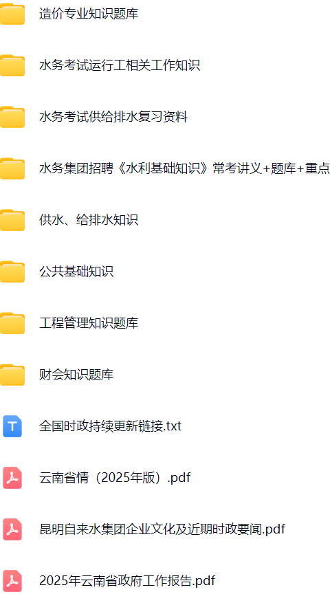 微信图片_20250807134417.png