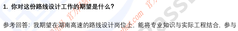 (图3)