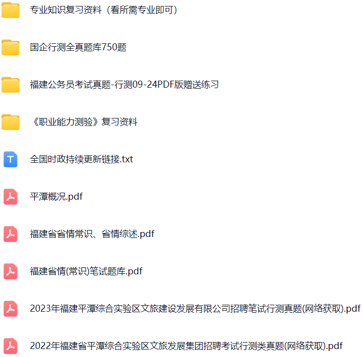 微信图片_20250808103720.png
