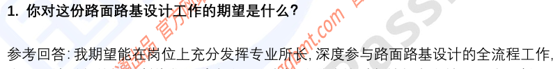 (图3)