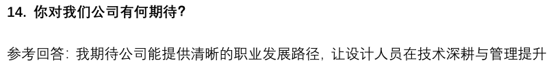 (图6)
