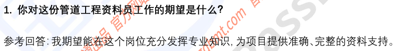 (图3)