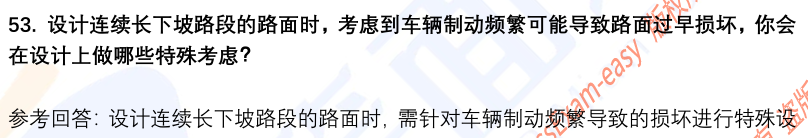 (图14)