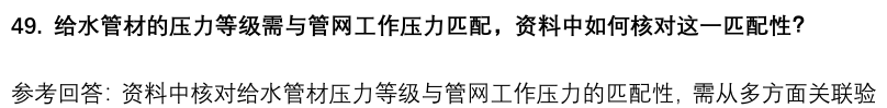 (图13)