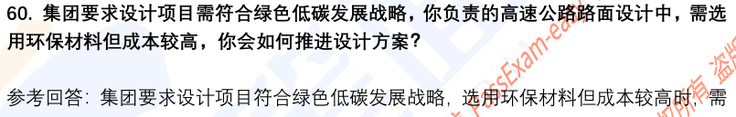 (图15)