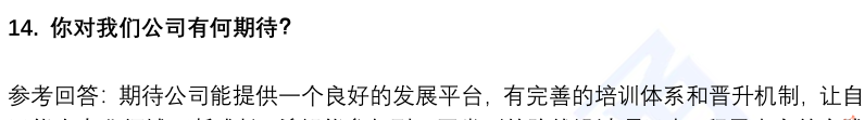 (图6)