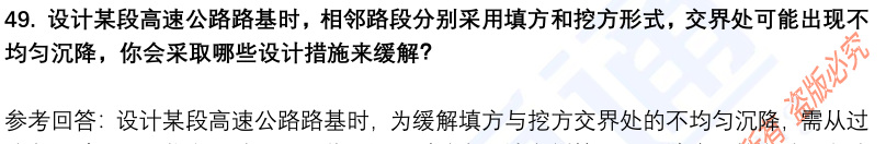 (图13)