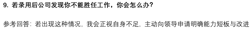 (图5)