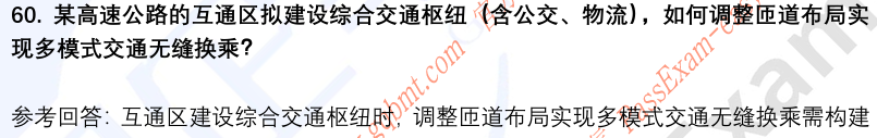 (图15)
