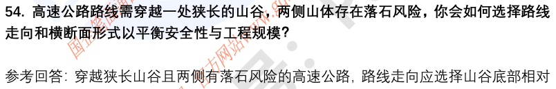 (图14)