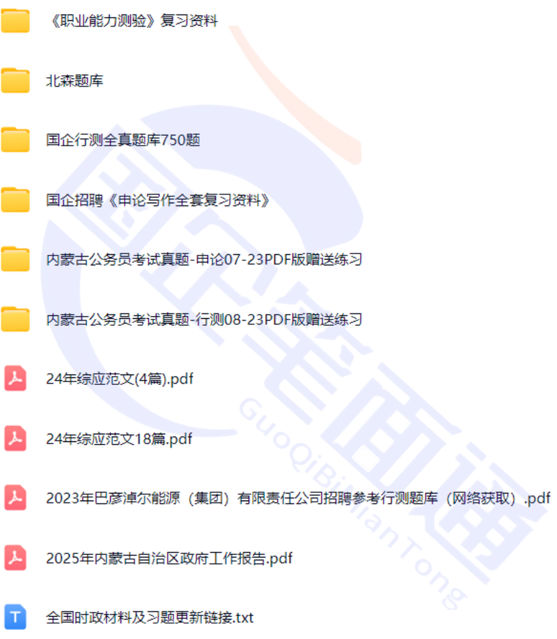 微信图片_20250810122743.png