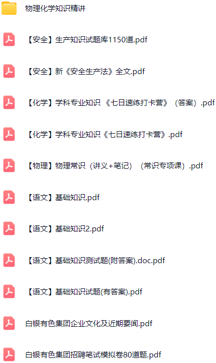微信图片_2025-08-21_112203_972.png