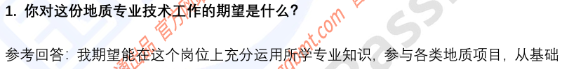 (图3)