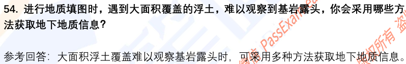 (图14)