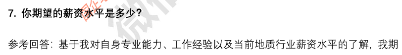 (图5)
