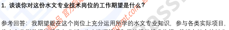 (图3)