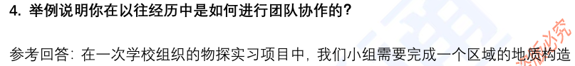 (图4)