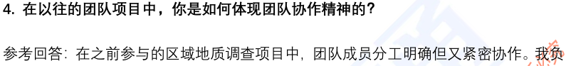 (图4)
