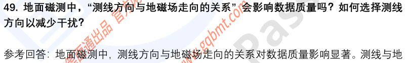 (图13)