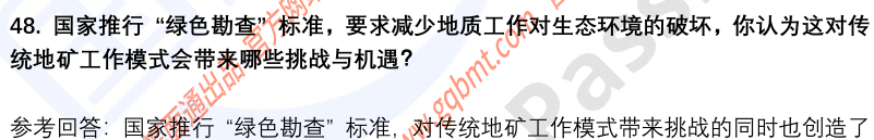 (图13)