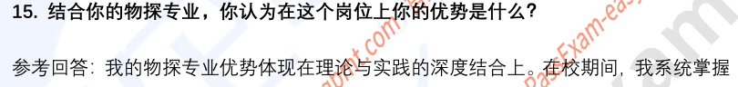 (图6)